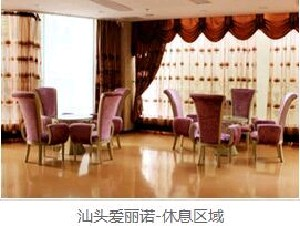 汕頭愛麗諾整形醫(yī)院豐太陽穴價(jià)格貴嗎？效果自然嗎？