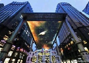 北京偉力圣韓美整形乳暈漂紅有何特點(diǎn)？?jī)r(jià)格如何？