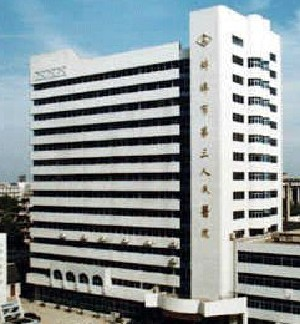 蚌埠市第三人民醫(yī)院乳房下垂矯正有何優(yōu)勢(shì)？?jī)r(jià)格如何？