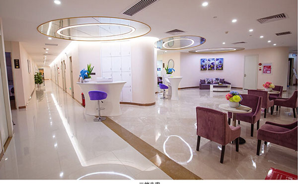 上?？祵?shí)美門(mén)診部醫(yī)療美容科