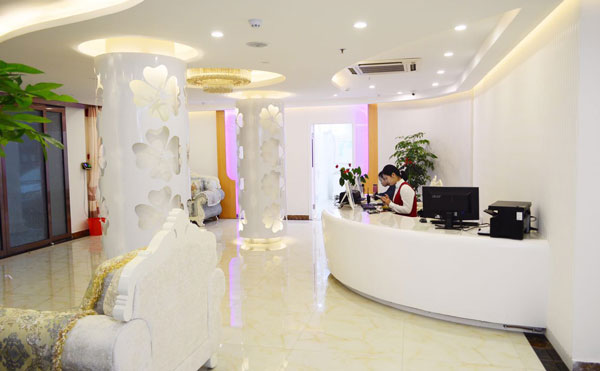 上海韓仕醫(yī)療美容門診部