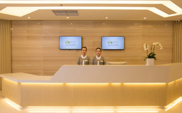 上海錦暉醫(yī)療美容門(mén)診部