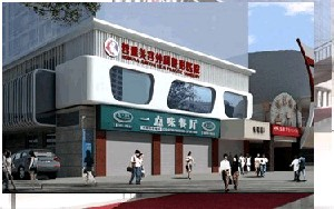 成都蓉雅隆胸怎么樣？