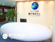 廣州曙光醫(yī)學(xué)美容醫(yī)院自體軟骨隆鼻怎么樣？