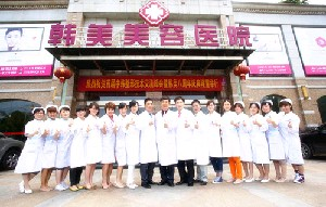 南昌韓美美容醫(yī)院做自體脂肪隆胸怎么樣？