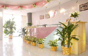 廈門歐菲醫(yī)療美容醫(yī)院做鼻尖整形怎么樣？