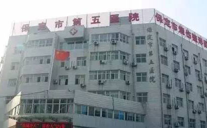 腿部吸脂醫(yī)院哪家好？2021全國(guó)排名前十的腿部吸脂醫(yī)院