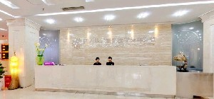 四川華美紫馨醫(yī)學美容醫(yī)院做豐額頭整形多少錢？