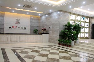 武漢五洲萊美整形外科醫(yī)院做自體脂肪豐額頭怎么樣？