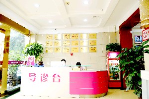 濟(jì)南美容整形醫(yī)院