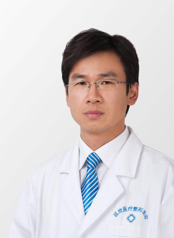 北京延世醫(yī)療美容診所金奇龍醫(yī)生