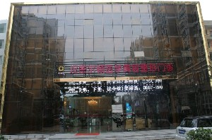 宿州漢密爾頓醫(yī)學(xué)美容醫(yī)院做開眼角怎么樣？