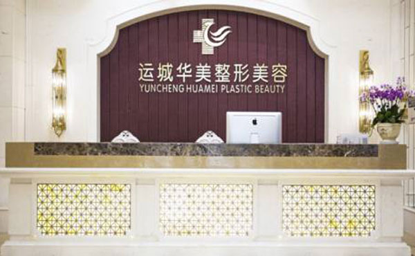 正規(guī)注射隆鼻醫(yī)院有哪些？2021全國(guó)正規(guī)注射隆鼻醫(yī)院排名前十