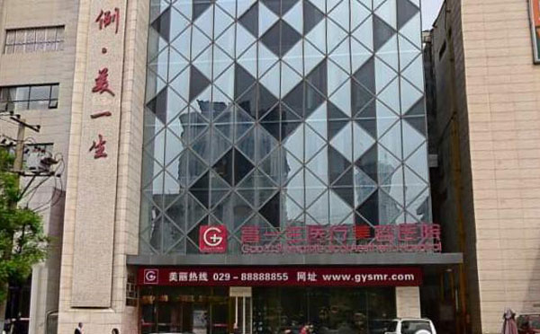 乳房下垂整形醫(yī)院哪家好？2021全國正規(guī)乳房下垂整形醫(yī)院排名前十