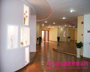 汕頭曙光整形美容醫(yī)院做鼻小柱延長怎么樣？