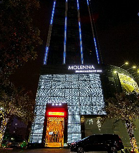 廈門莫琳娜醫(yī)療美容門診部做假體墊下巴怎么樣？