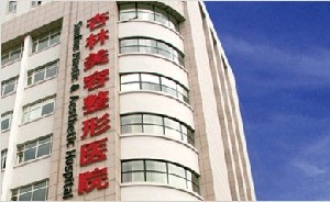 沈陽杏林整形美容醫(yī)院做大腿吸脂怎么樣？