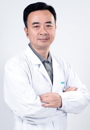 蘇州愛(ài)思特醫(yī)療美容醫(yī)院汪涌醫(yī)生