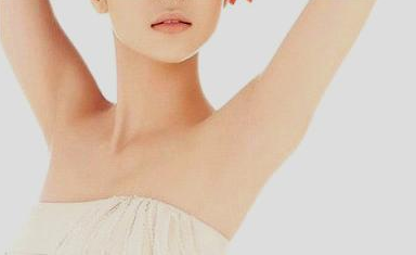 手臂吸脂風(fēng)險大嗎？