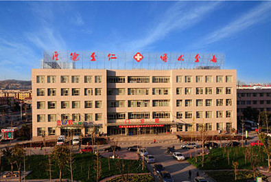 鄒城市人民醫(yī)院-{field__相冊(cè)}-089972.png 鄒城市人民醫(yī)院-{field__相冊(cè)}-089972.png