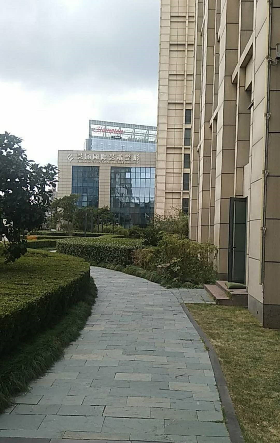 舟山市藝涵醫(yī)療美容-{field__相冊}-094006.png 舟山市藝涵醫(yī)療美容-{field__相冊}-094006.png