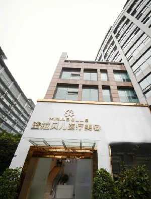 成都蜜拉貝兒整形醫(yī)院