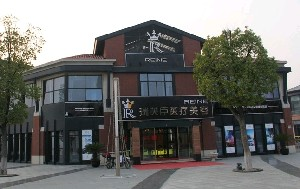 蘇州整形醫(yī)院排名前十！愛美者必備收藏貼！