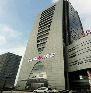 浙江整形醫(yī)院排名前十！專業(yè)又受歡迎top10醫(yī)院