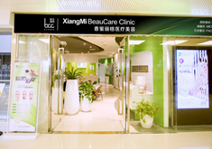 深圳香蜜麗格醫(yī)療美容門(mén)診部