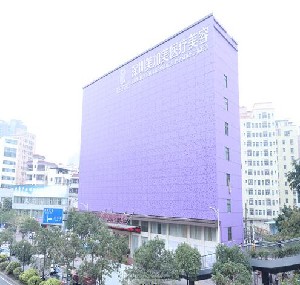 深圳美加美醫(yī)療美容整形門(mén)診部