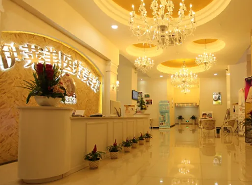 湖北荊州整形醫(yī)院哪家好？盤點排名前十匯總！