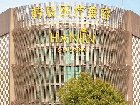 南京哪家整形醫(yī)院做雙眼皮比較好呢？排行榜前五技術(shù)真的強(qiáng)！