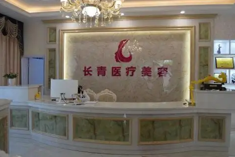 蘭州做雙眼皮整形醫(yī)院哪家好？前八名口碑優(yōu)異！