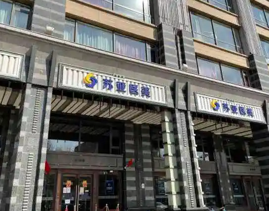 北京朝陽整形醫(yī)院哪家好？2022最新榜單！