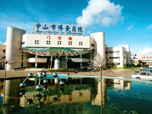 中山市雙眼皮整形醫(yī)院哪個(gè)好？排行榜top7盤(pán)點(diǎn)！