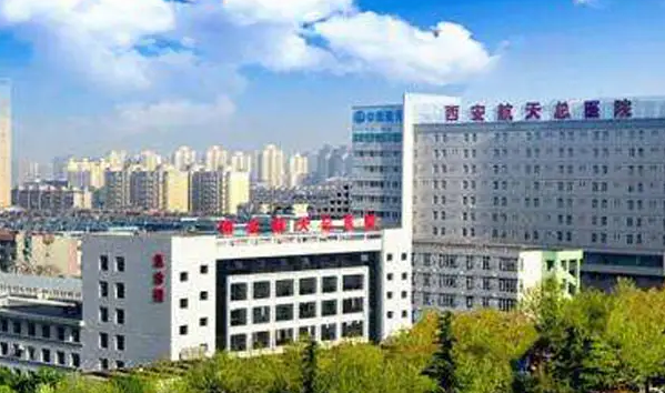 2022西安整形醫(yī)院哪家好？前四口碑與實(shí)力的選擇！