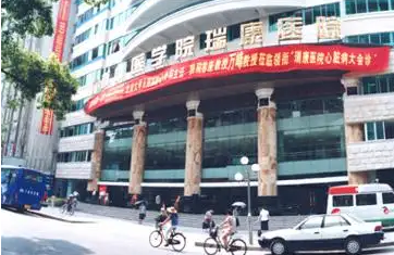 南寧?kù)畎哚t(yī)院哪家好？排行榜前六都是好醫(yī)院！