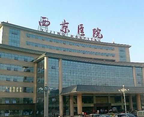 西安做雙眼皮好的醫(yī)院有哪些？點(diǎn)擊為你推薦