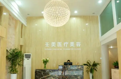 寧波哪個醫(yī)院割眼袋好？排名前八細數(shù)！