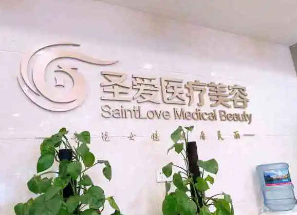 蘇州豐胸整形醫(yī)院哪家好？2022排行榜前七明確了！