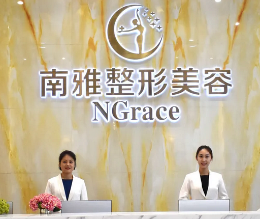 深圳朝天鼻整形醫(yī)院哪家好？排名榜top5更新！