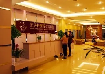 武漢吸脂整形醫(yī)院哪家好？前七技術真過硬！