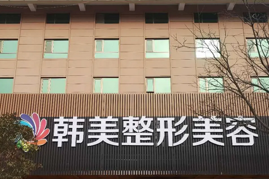 贛州做眼部整形醫(yī)院哪家好？排名榜top7更新！