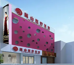 石家莊做雙眼皮整形哪家醫(yī)院好？前五口碑公布！