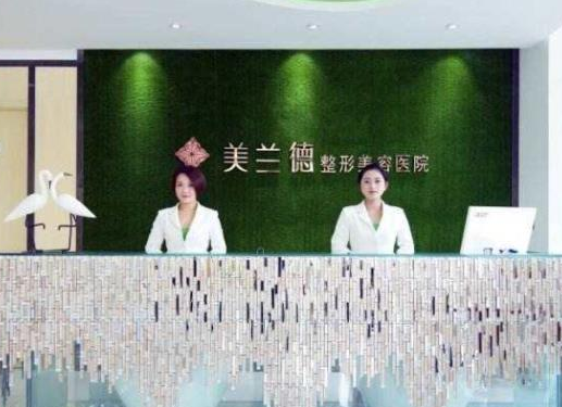 駐馬店整形醫(yī)院哪家好？top5實力評出！