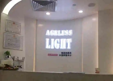 廣州哪家整形醫(yī)院好？排名前十真不錯(cuò)！