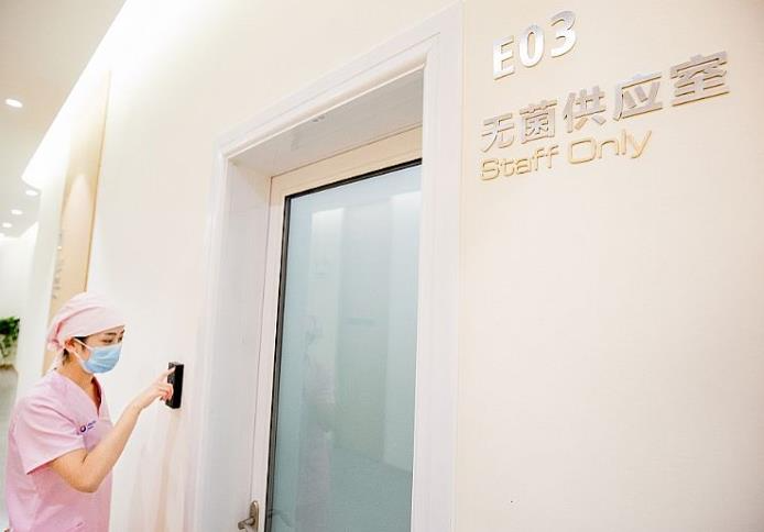 昆明藍橙口腔醫(yī)院_無菌供應(yīng)室