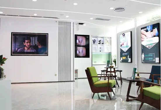 鄭州童采醫(yī)療美容門診部