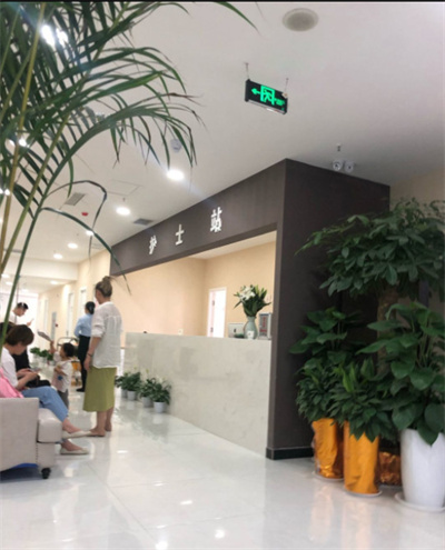 鄭州洪波整形美容醫(yī)院_護士站