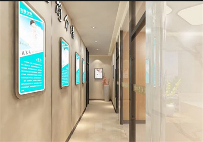 鄭州芳華醫(yī)療美容門診部 鄭州芳華醫(yī)療美容門診部